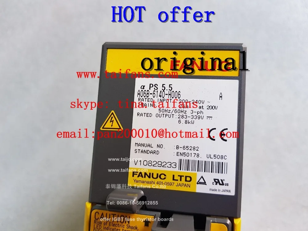 A06B-6140-H006 A SERVO AMPLIFIER original new part | Бытовая техника
