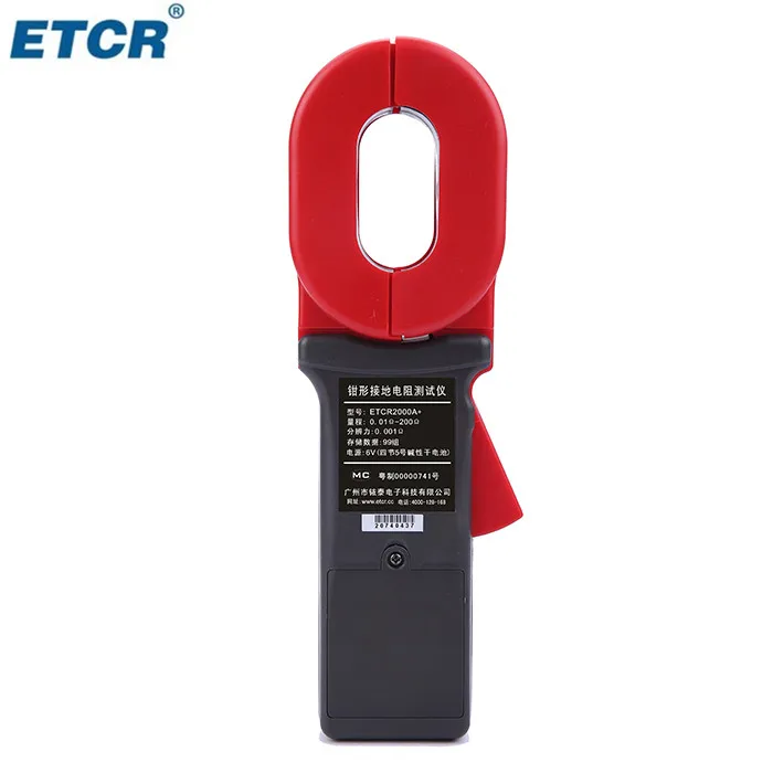 Цифровой прибор для измерения сопротивления заземления ETCR2000 + 0 01-ом 65*32 мм 99