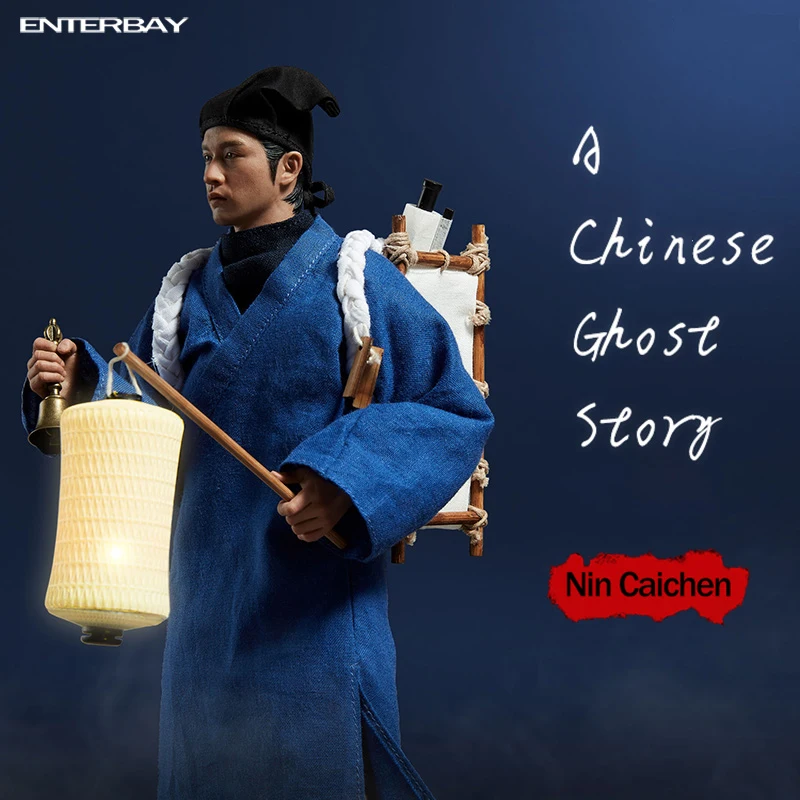 2019 новейший 100% оригинальный энтербэй Лесли Чжун Ning Caichen Ghost Story 2 0 Коллекционная