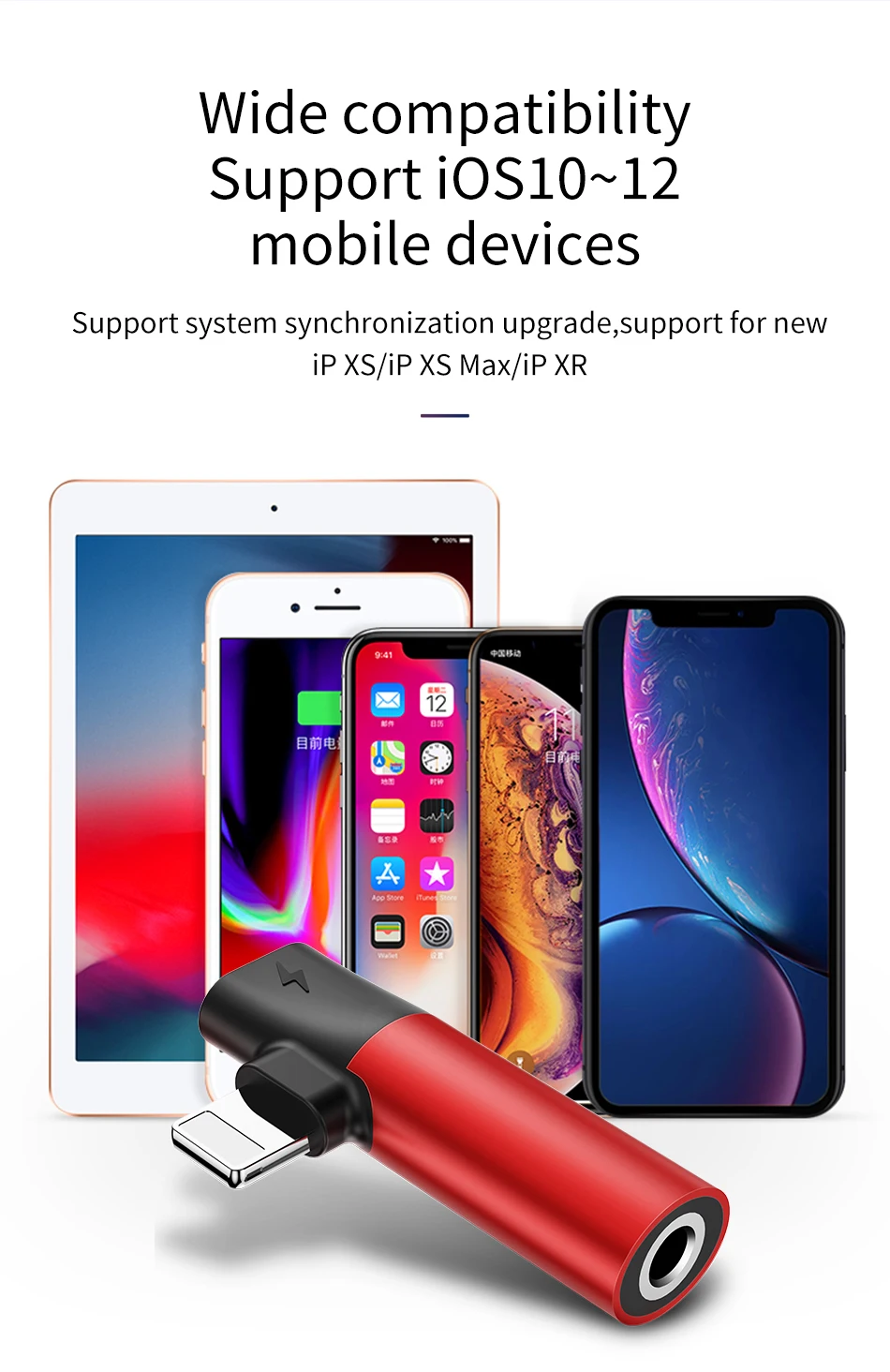 Адаптер Baseus Auido для iPhone XS Max XR X 8 7 Plus до 3,5 мм разъем для наушников зарядный конвертер сплиттер адаптер OTG