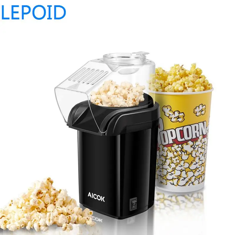 Lepoid для домашнего использования мини-попкорн машина для попкорна Palomitero Pipoca DIY подарок детский инструмент для вечеринки