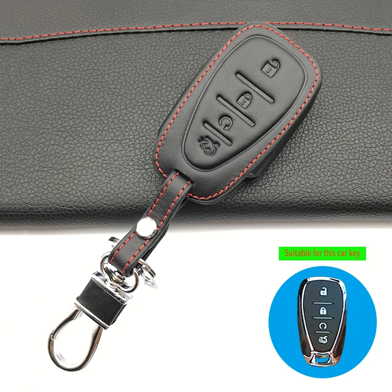 Чехол для ключей из натуральной кожи chevrolet хит продаж изысканный чехол смарт