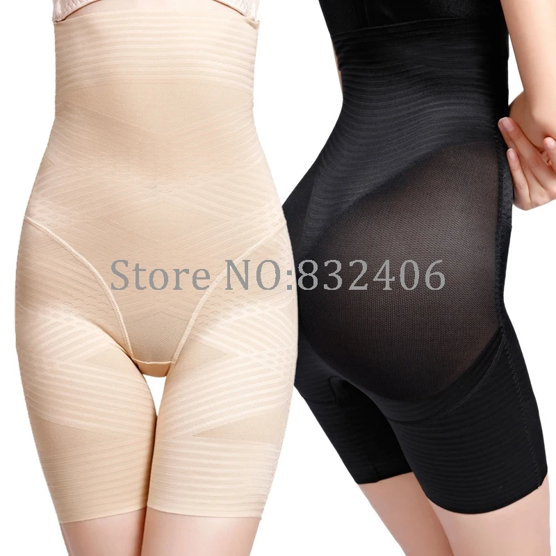 2PCS Женские трусы с высокой талией, нижнее белье для похудения, безопасные трусики - Цвет: 2PCS