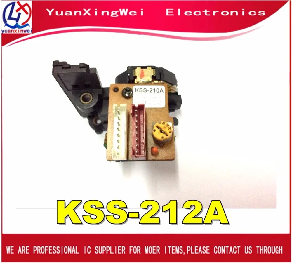 Бесплатная доставка 1 шт. новый оптический пикап лазерный привод KSS 212A 212B 210A KSS150A