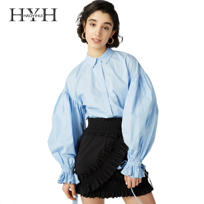 HYH HAOYIHUI для женщин Chic сплошной синий Длинные Топы с рукавами буффами блузка