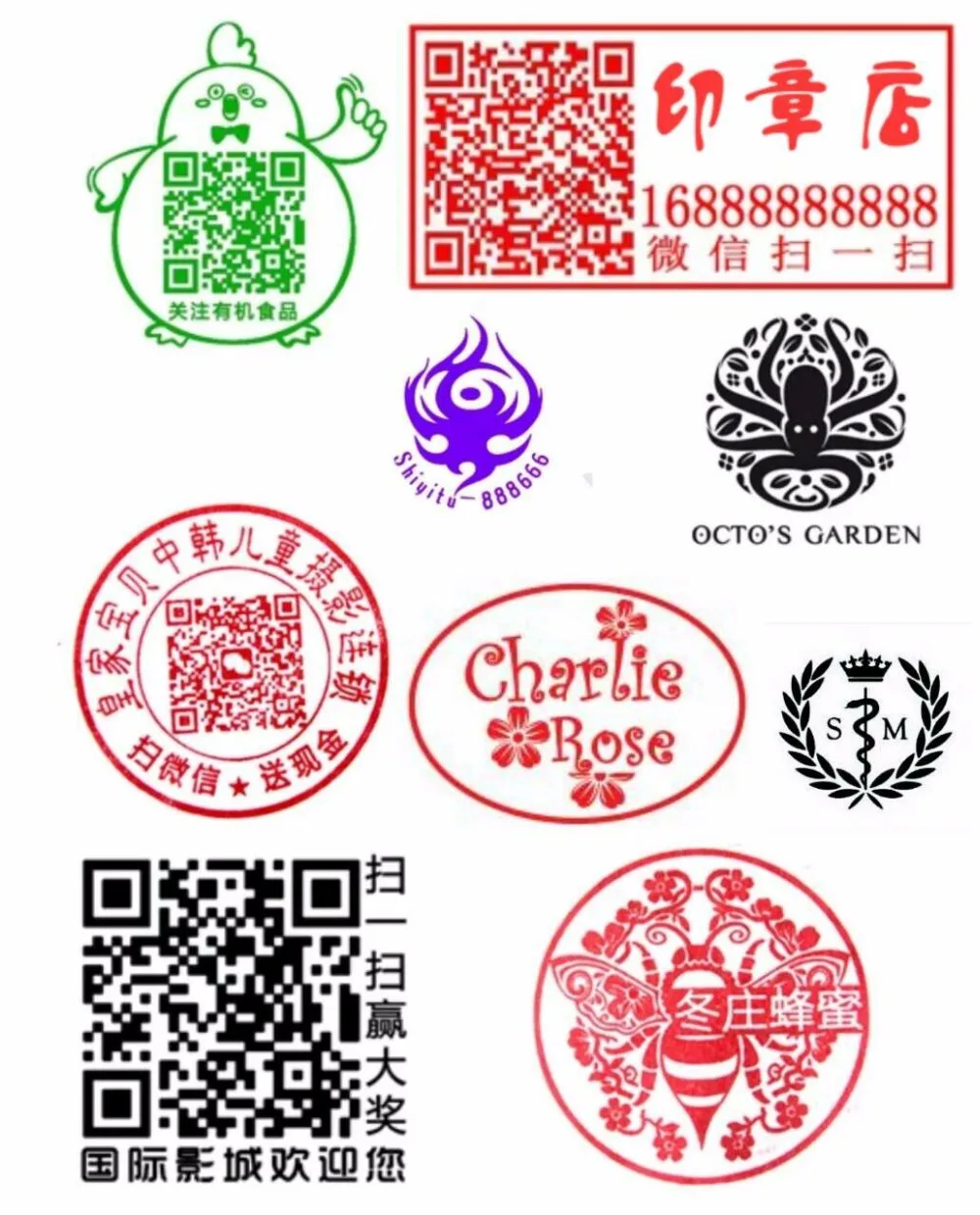 Кодовый штамп на заказ светочувствительное уплотнение stamp персонализированный