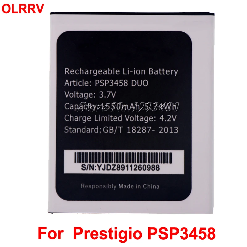 

Аккумулятор 1550 мАч для Prestigio PSP3458 DUO