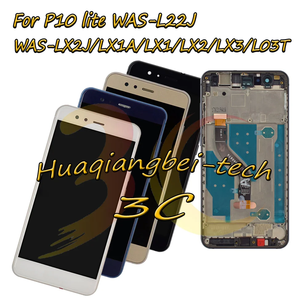 

5.2'' For Huawei P10 lite WAS-L22J / LX2J / LX1A / LX1 / LX2 / LX3 / L03T Full LCD DIsplay+Touch Screen Digitizer Assembly+Frame