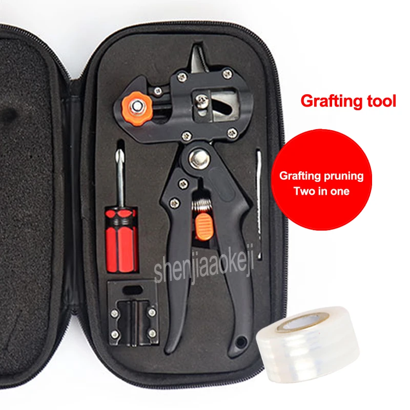 Многофункциональные прививочные ящики для инструментов и обрезные 2 в 1 резак