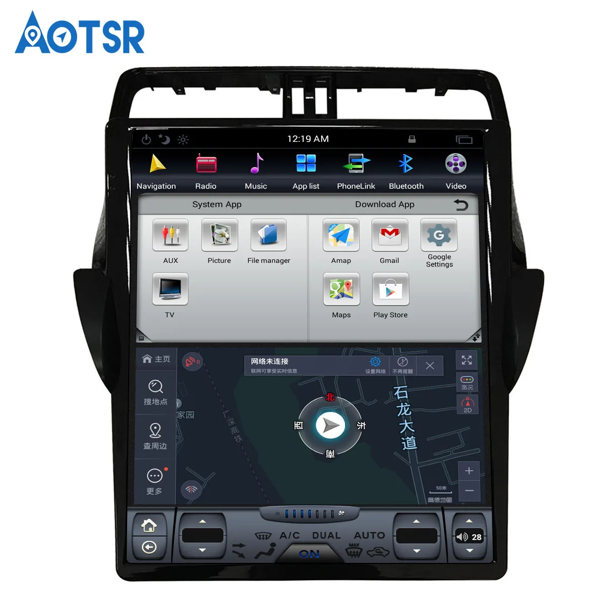 Автомобильный DVD плеер в стиле Tesla без с GPS навигацией для TOYOTA Land Cruiser Prado 150