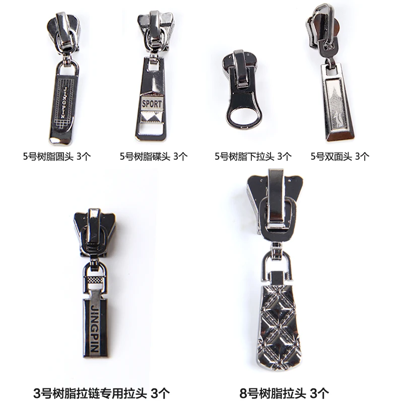 Zipper Head Full set of mixed 3rd No. 5th 8th Bag Clothing resin Metal zipper Accessories | Дом и сад