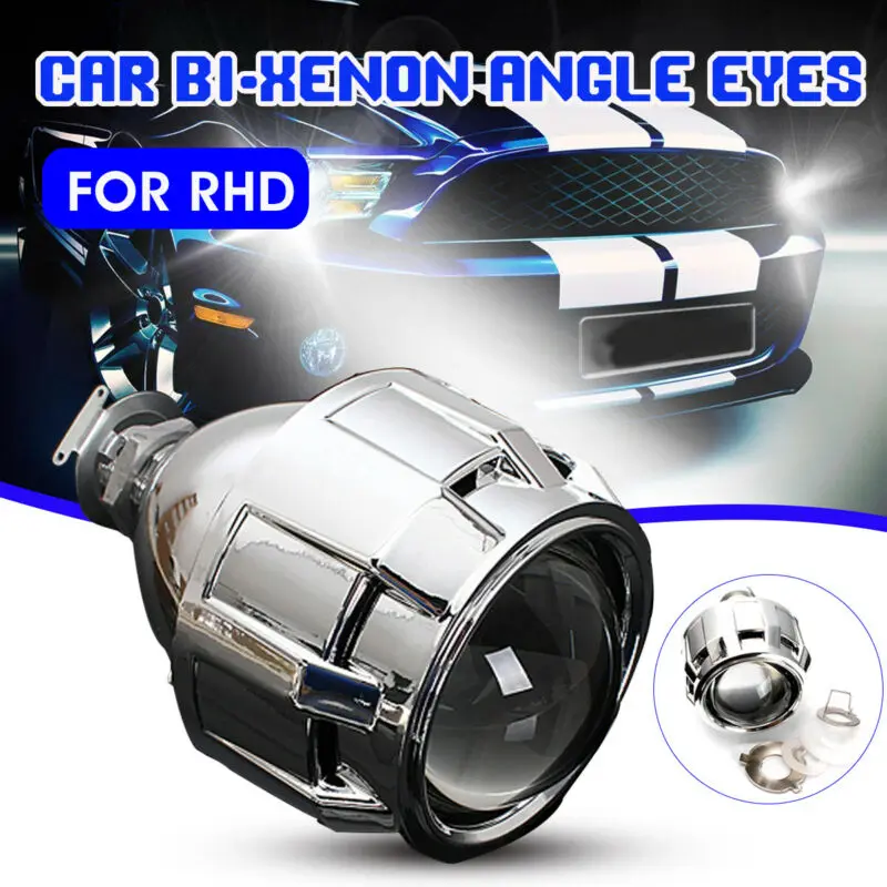 2 5 дюймовый автомобильный мотор HID угол прожекторного объектива фара с кожухом
