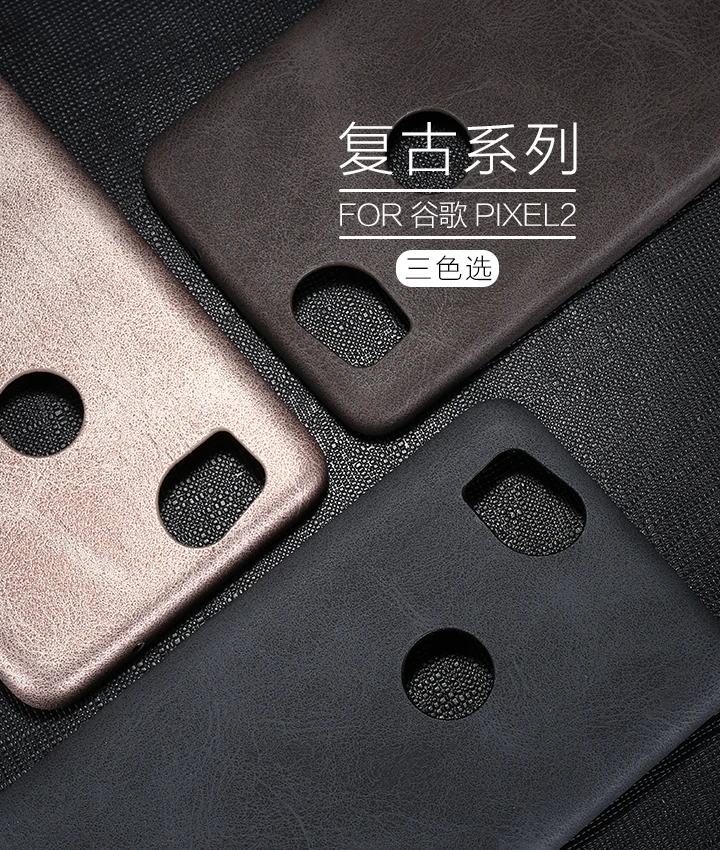 X-Level Luxury Vinatge Leather Case For Google Pixel 3 XL for 2 Back Cover 3XL Retro capa | Мобильные телефоны и