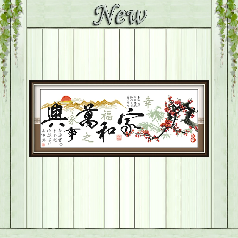 

Harmonious Happy family decor painting counted print on canvas DMC 14CT 11CT Chinese Cross Stitch Needlework Set Embroidery kits