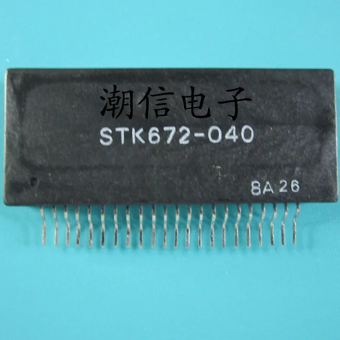 Stk672 040|STK672-040| |