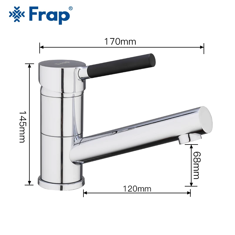FRAP кухонный кран белый и хром модный современный для раковины смеситель воды