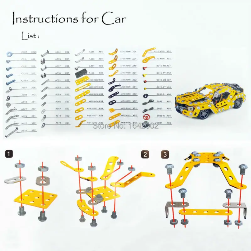 Железный коммандер в собранном виде деформированная модель автомобиля