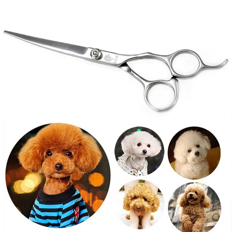 Высококачественные 7 дюймовые ножницы из нержавеющей стали для ухода за