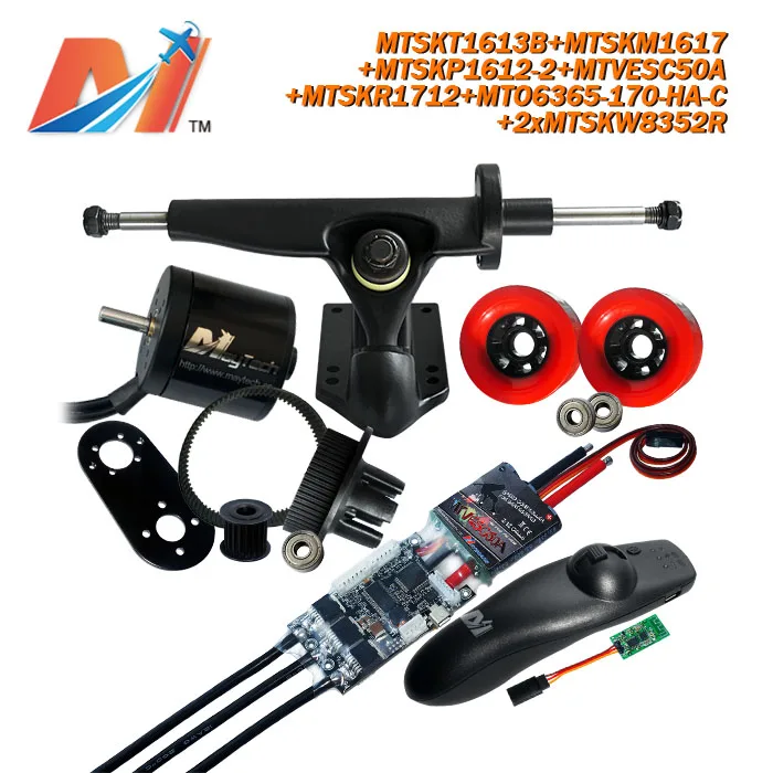 Maytech для двигателя dc 6365 170KV Лонгборд скейтборд 3 кВт двигатель постоянного тока и
