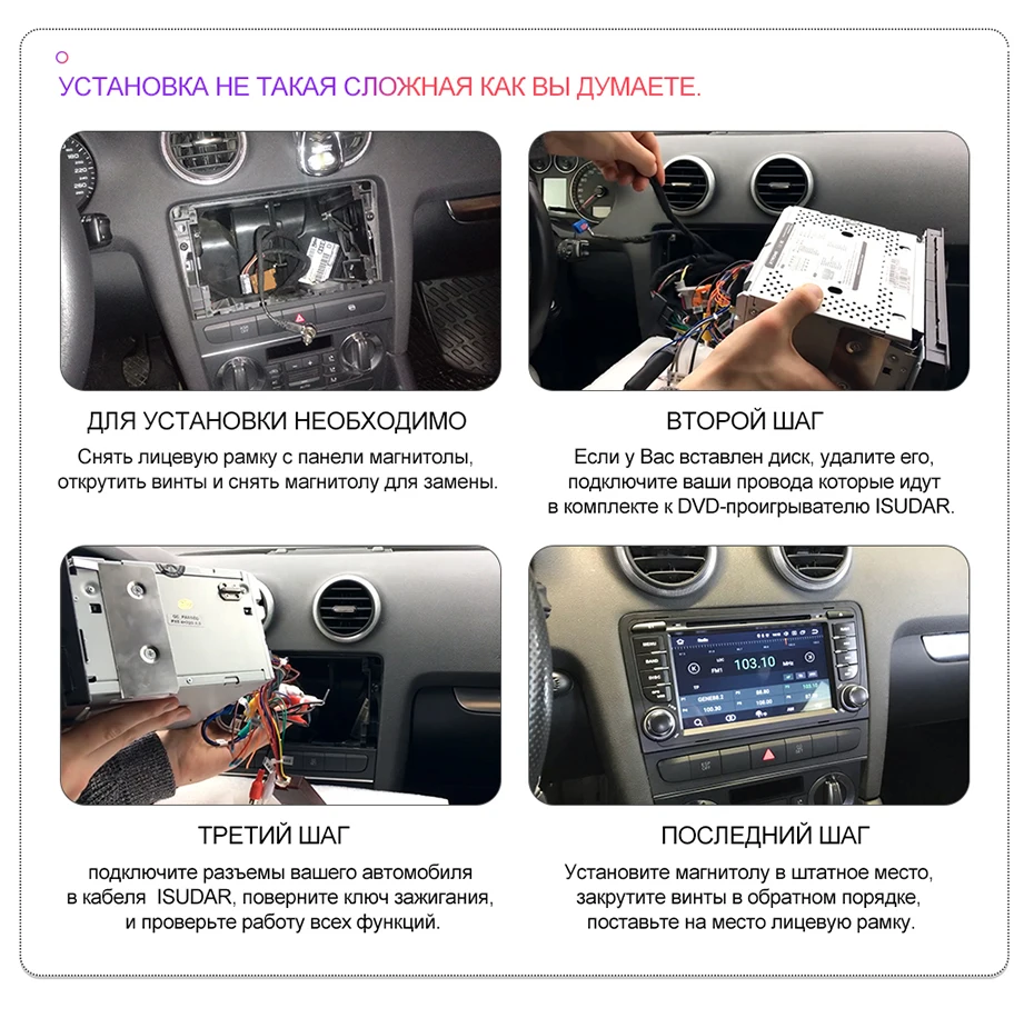 Isudar Два Din Автомобильный мультимедийный плеер Android 9 dvd-плеер для Mercedes/Benz/E-Class/W211/E300/CLK/W209/CLS/W219 gps ради, сan-шина