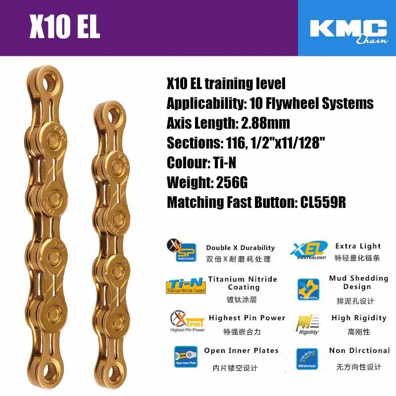 Новинка KMC X8 X9 X9sl X10 X10sl X11SL велосипедная цепь 9S 10S 11S золото для MTB/шоссейного велосипеда применяется к Shimano/SRAM 8 9 10 11s кассета - Цвет: X10 EL training leve
