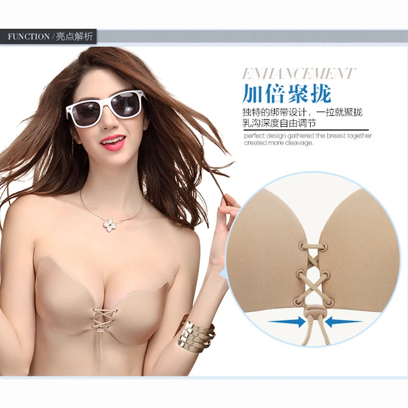 Fashion Sexy Lady's Girls Stealth Silicone Adhesive Stick On Gel Push Up Strapless Backless Bra Silicone,100pcs/lot,300USD