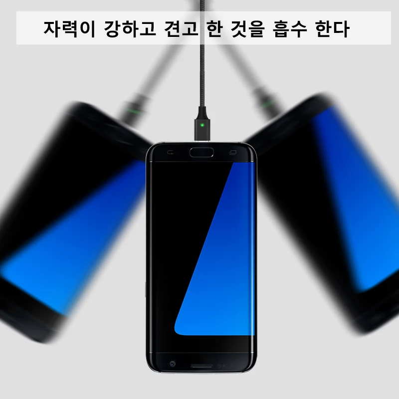 Магнитный кабель TOPK F-Line1 Micro USB для синхронизации данных нейлоновый Плетеный