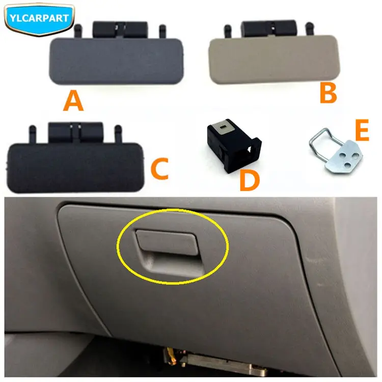 Для Geely MK1, MK 1 MK2, MK 2 MK-Cross, MK Cross хэтчбек, автомобильный бардачок ручка переключатель