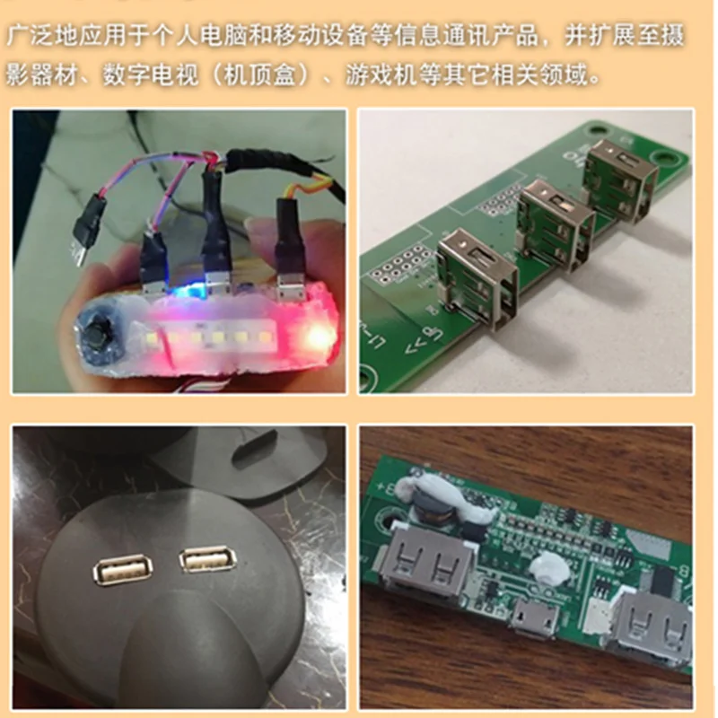 10 шт./лот USB интерфейс женский мужской разъем типа A B Тип патч прямо в изогнутую
