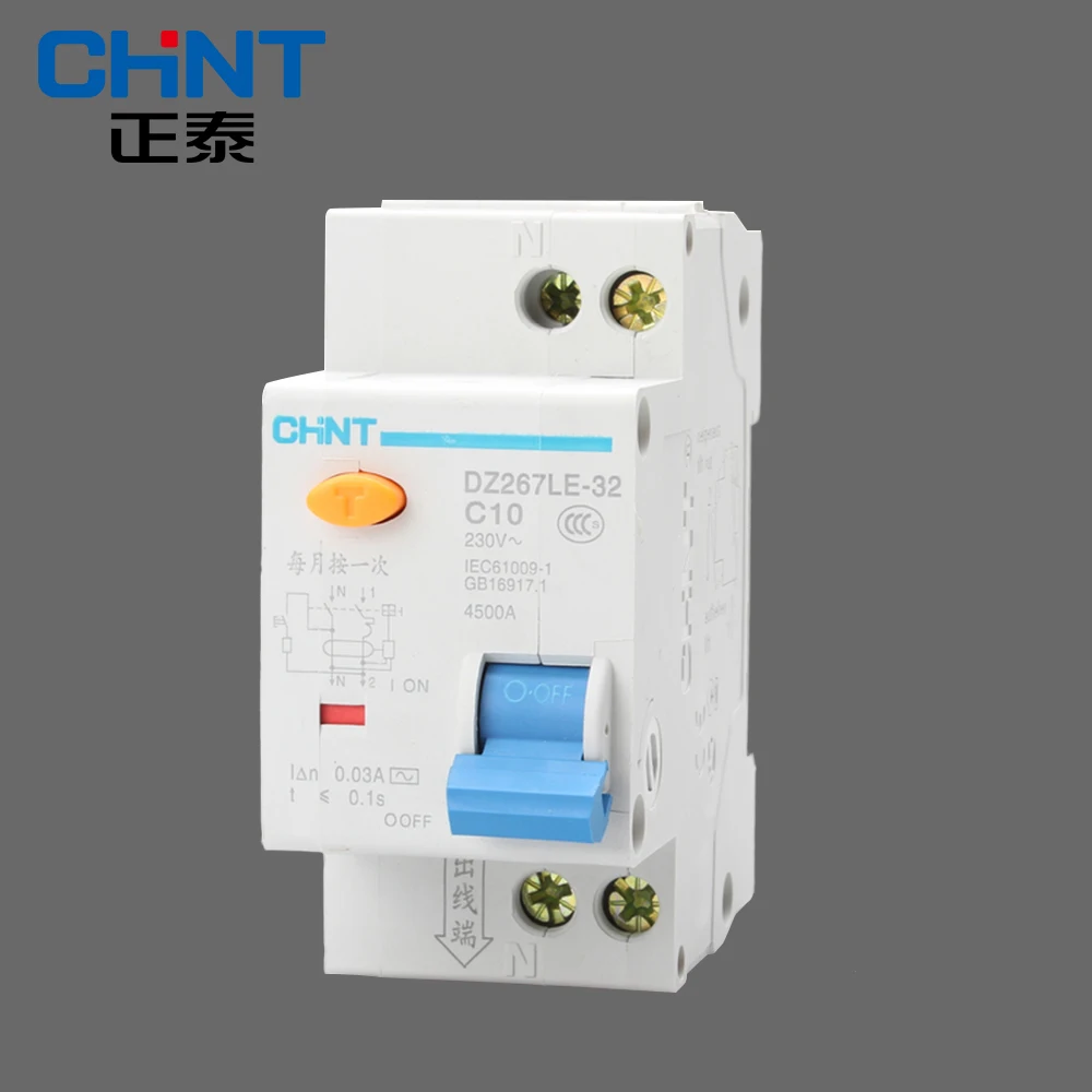 CHNT двойная защита от утечки DZ267LE 10A переключатель воздуха для дома|switch switch|switch