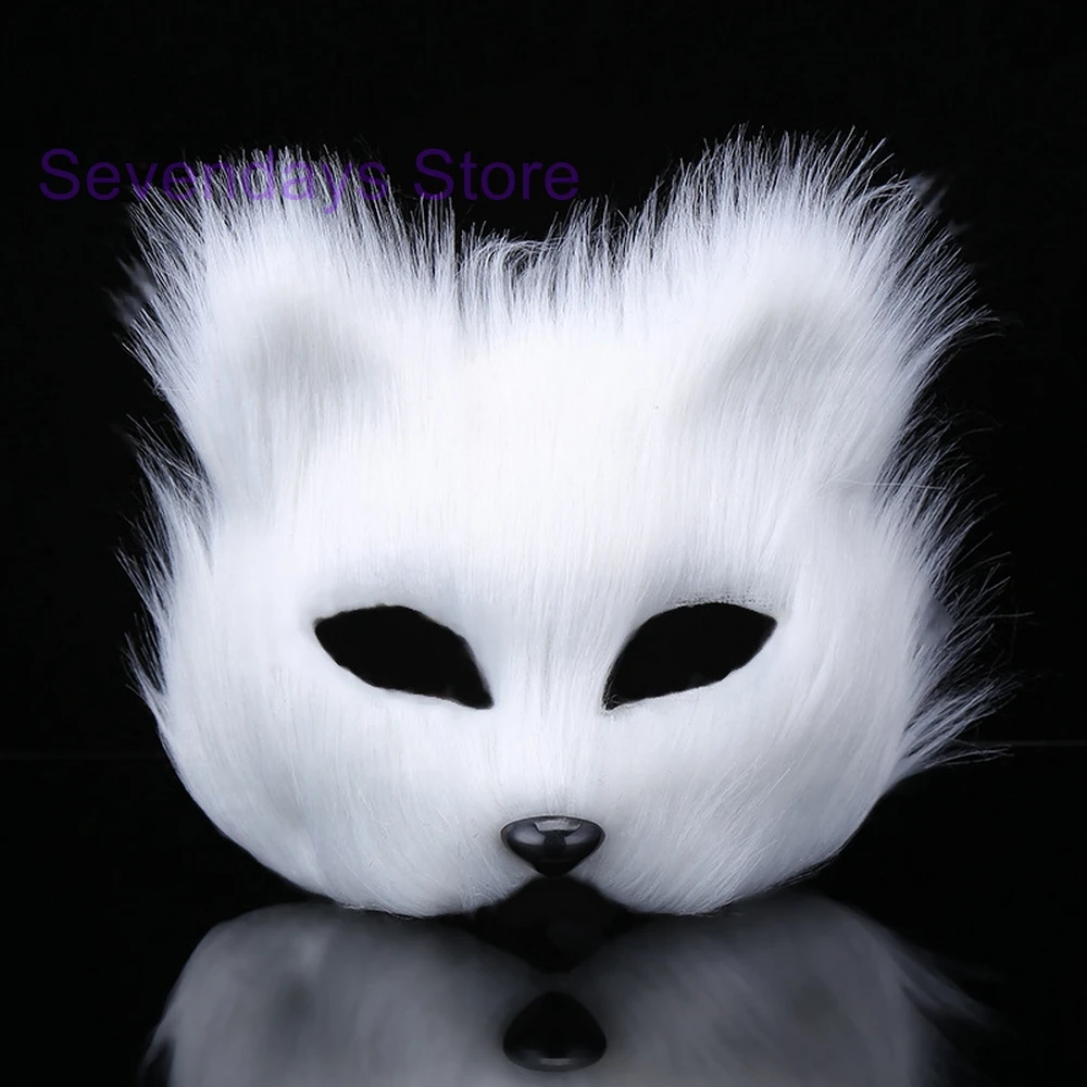 Лицевая маска для косплея Вечерние Маски белые пластиковые Хэллоуина|mask cat|face