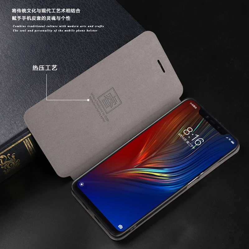 Для Xiaomi Mi 8 Pro Оригинальный Роскошный кожаный флип-чехол MOFi Rui Series для Mi8 защитный |