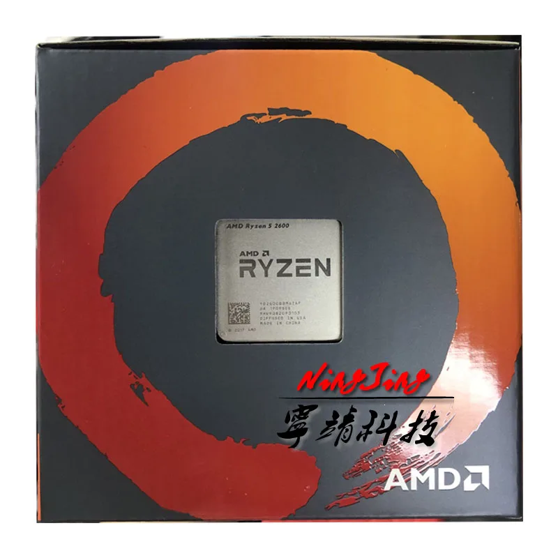 AMD Ryzen 5 2600 R5 2600 ГГц шесть двенадцать-нить Процессор процессор YD2600BBM6IAF разъем AM4