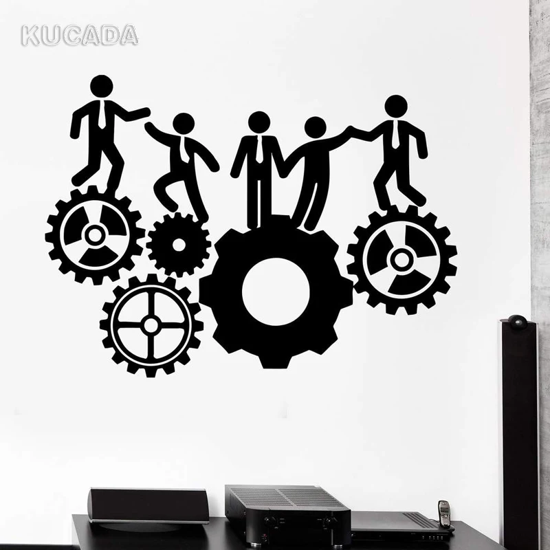 Виниловая наклейка на стену для офиса команды работы вдохновения стиль сделай