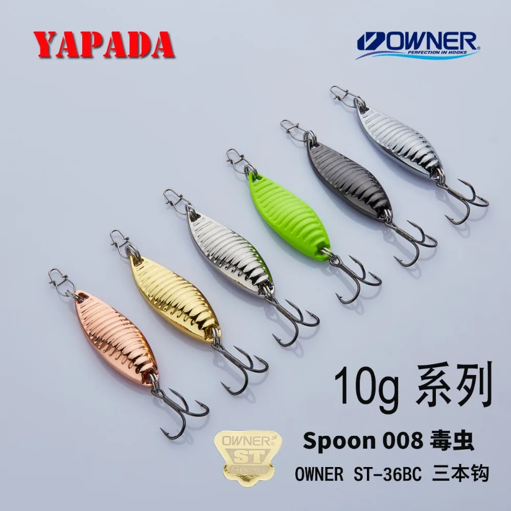 YAPADA ложка 008 Vermin тройной крючок 10 г/50 мм 15 г/60 многоцветные перья металлический