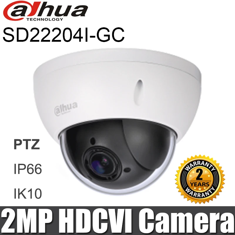 Dahua SD22204I GC 2MP HDCVI камера PTZ 4x оптический зум HD 1080P IP66 IK10 купольная аналоговая за
