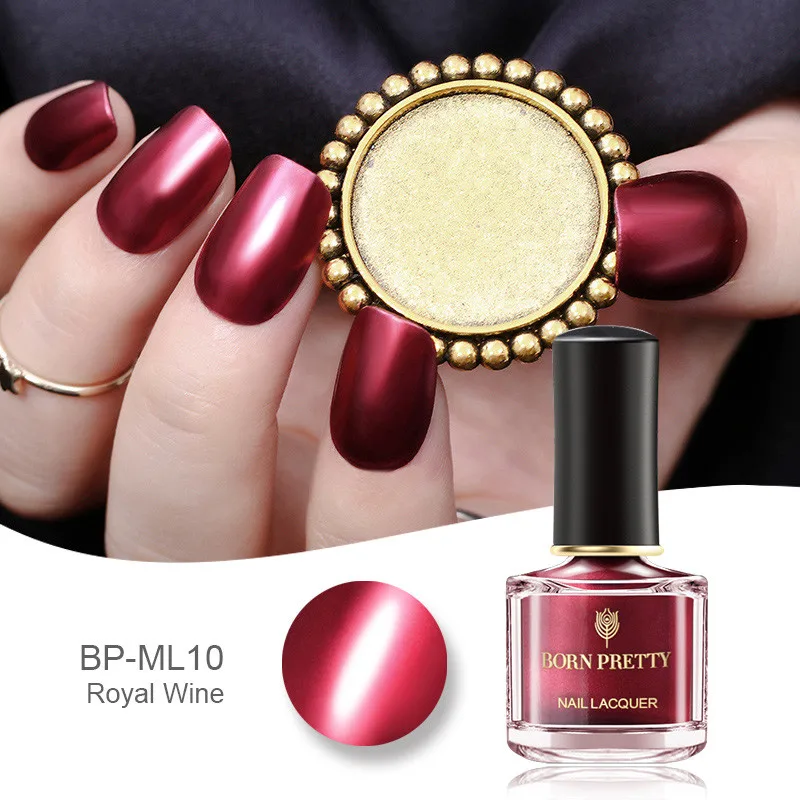 Royal Wine BORN PRETTY металлический блеск серии лак для ногтей 6 мл эффект зеркальных ногтей лак розовое золото Маникюр Vernis основа для ногтей пальто - Цвет: Royal Wine