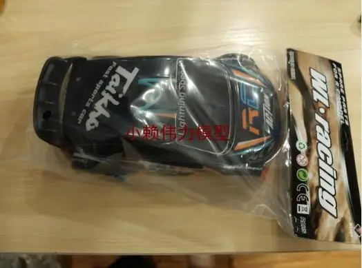WLtoys a202 a212 a222 a232 a242 a252 1:24 запасные части для радиоуправляемых автомобилей