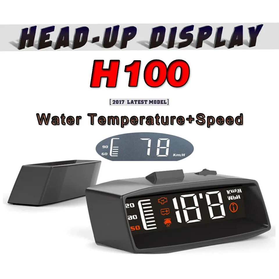 2018 HUD H100 OBD2 Дисплей OBD Цифровой Автомобильный спидометр Напряжение сигнализации