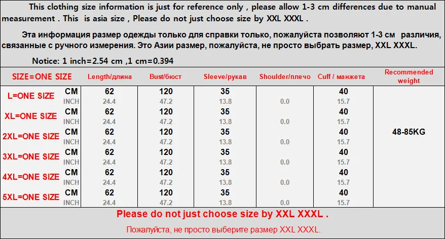 NBHUZEHUA 7G766 2018 Летняя женская футболка большого размера простая Базовая с принтом
