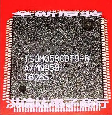

Бесплатная Доставка 1 шт. TSUMO58CDT9-8 TSUMO58CDT9 QFP