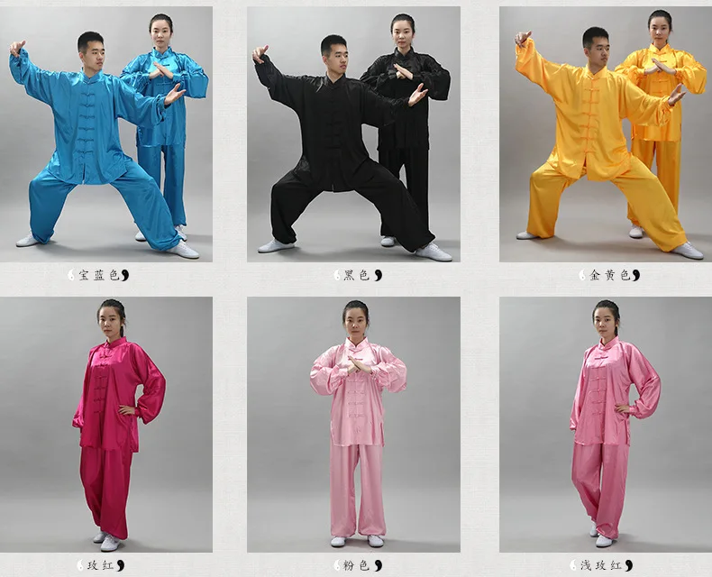 Uniforme кунг-фу одежда для ушу Китайская традиционная мужская одежда форма для Кунг Фу Traje Чино Hombre костюм дзен Ропа тайчи