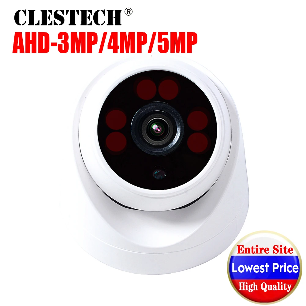 6Led Массив CCTV AHD камера 5MP 4MP 3MP 1080P SONY-IMX326 FULL Digital HD AHD-H 5.0MP Крытый Инфракрасный ночного видения безопасности видео