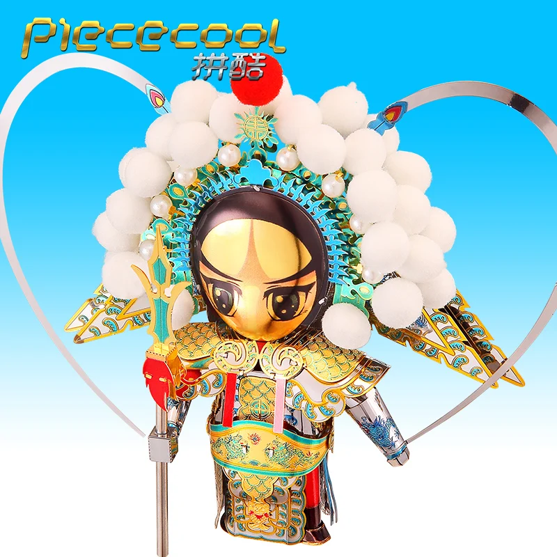 Piececool модель в сборе YANG ZONGBAO виде 3D металла китайские цифры Yang Jiaji Пекинская опера