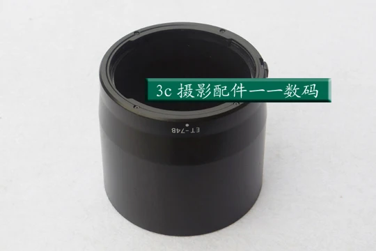 ET 74B ET74B байонетная крышка бленды объектива 67 мм для камеры Canon ef 70 300 f/4 5.6 IS II
