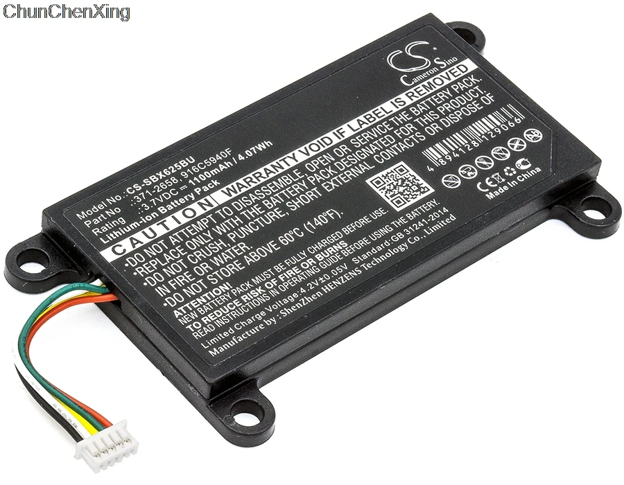 Аккумулятор Cameron Sino 1100 мАч 371 2658 916C5940F F371 2659 01 для карты Raid Sun Blade 5 X6250 Xeon E5450|Цифровые