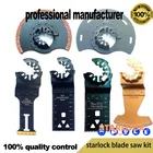 6 шт. осциллирующая пила STARLOCK balde HCS, пила для дерева с осциллирующими инструментами, хорошая цена и быстрая доставка
