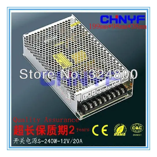 Высококачественный S 240 12 AC110v/220V DC12V/20A 240W Светодиодный импульсный трансформатор