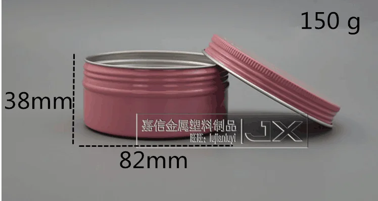 150 g pink 50 pcs 50 шт. розовый, алюминиевый пустой баночка маленькая свеча Comfrey упаковка банка образец Подарочная бутылка крем блеск для губ косметический контейнер - Цвет: 150 g pink 50 pcs