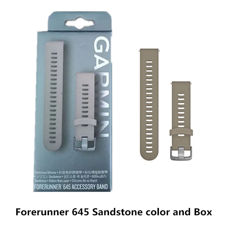 Garmin Forerunner 645 силиконовый ремешок без инструментов 20 мм Вишневый